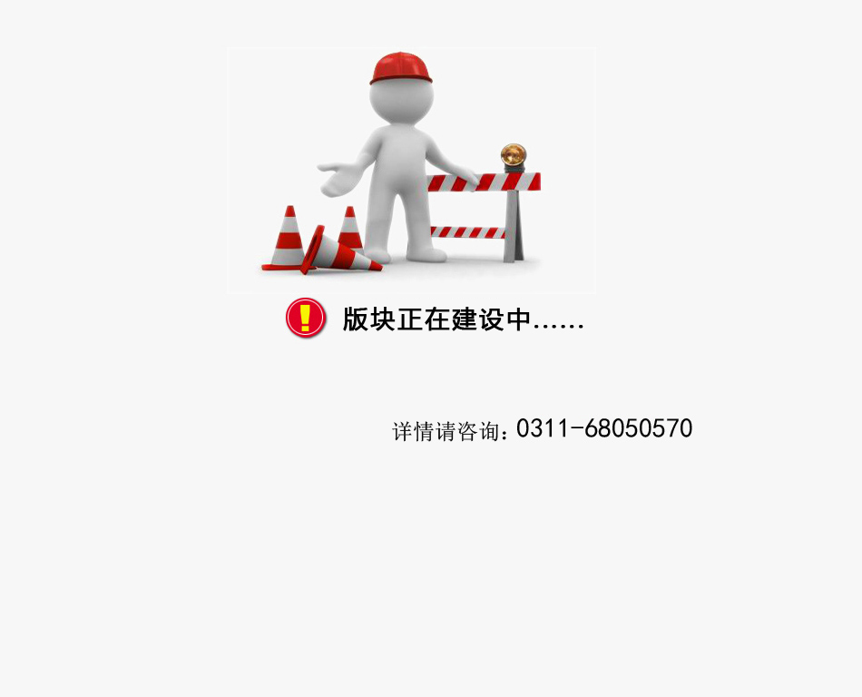 ��K���O(sh��)�У���Ո�ڴ���